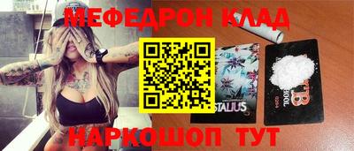 твердый Коммунар