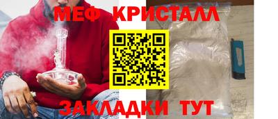гашишное масло Конаково