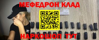 твердый Коммунар