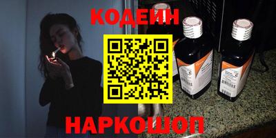 твердый Коммунар
