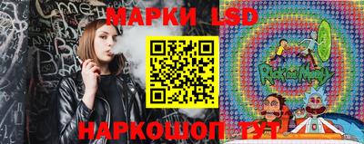 твердый Коммунар