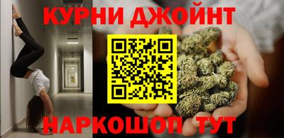 твердый Коммунар