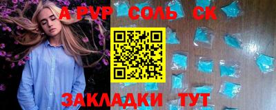твердый Коммунар