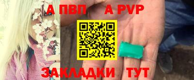 твердый Коммунар