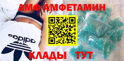 гашишное масло Конаково