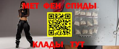 гашишное масло Конаково