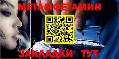 твердый Коммунар