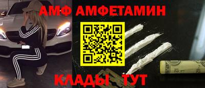 гашишное масло Конаково