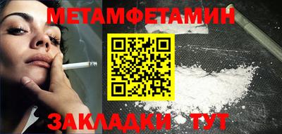 твердый Коммунар