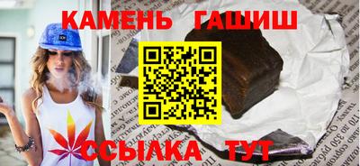 твердый Коммунар