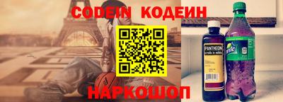 твердый Коммунар