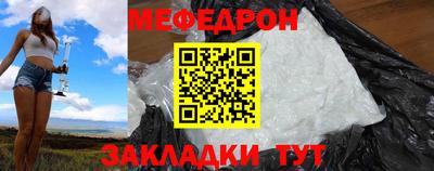 твердый Коммунар