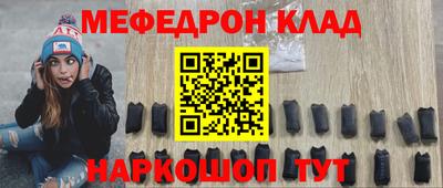 твердый Коммунар
