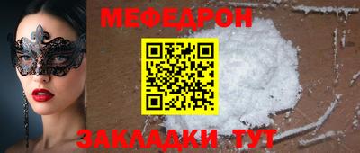 твердый Коммунар