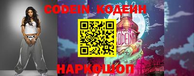твердый Коммунар