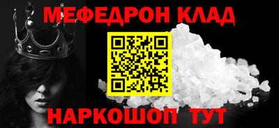 твердый Коммунар